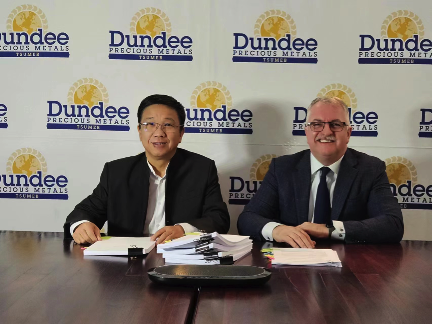 �Ƿ�������Դ�չ�Tsumebұ���������ٽṹͭ��Դ����