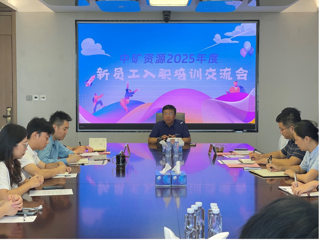 �������������﷫������ ��2025����Ա����ְ��ѵԲ�����